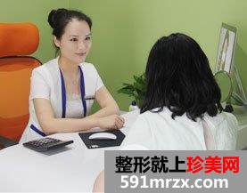 福州爱思特比华利美容医院怎么样？2020价格表一览